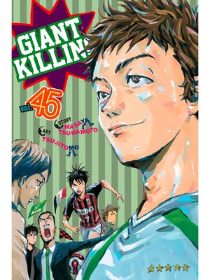 cover image of Giant Killing, Volume 45